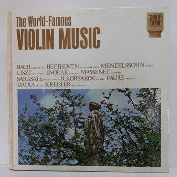 แผ่นเสียง The World-Famous - Violin Music (Vinyl) (VG+)