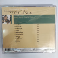 ซีดี Ampere Cinderella - Emotions Of The Violin Vol.1 - Vol.5 5CDs NM , M , M , M , M