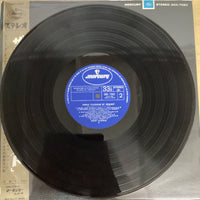 แผ่นเสียง Sarah Vaughan - By Request Vinyl VG+