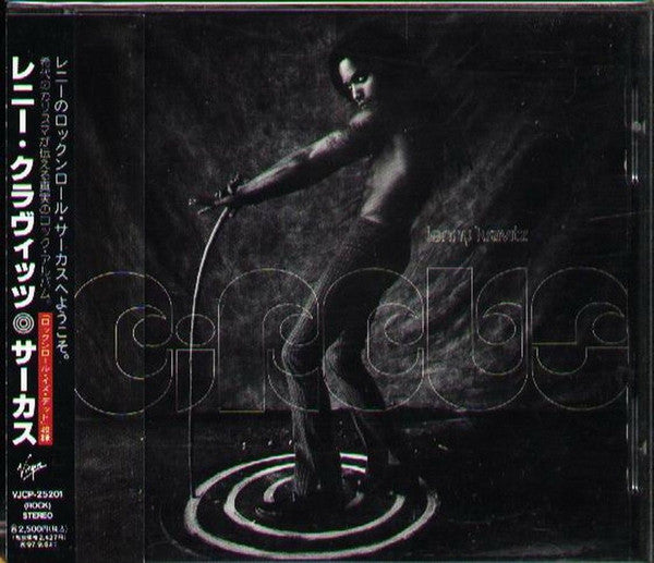 Lenny Kravitz = Lenny Kravitz - Circus = サーカス CD VG