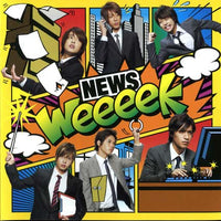 News (9) : Weeeek (CD, Single)