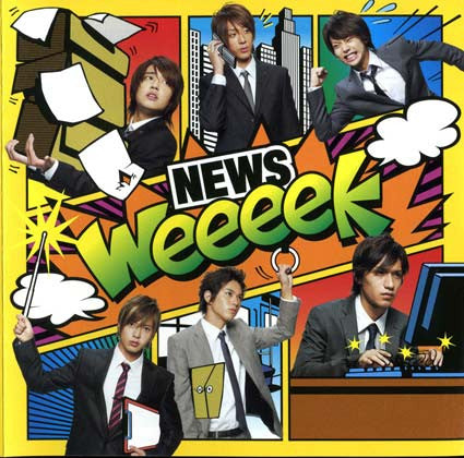 News (9) : Weeeek (CD, Single)