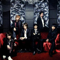 News (9) : 恋のABO (CD, Single)