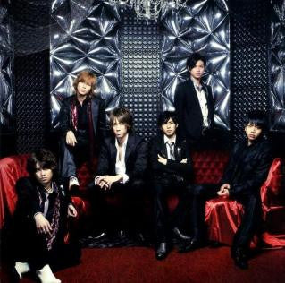 News (9) : 恋のABO (CD, Single)