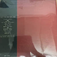 แผ่นเสียง Georgie Auld, Sam Taylor - Tenor Sax / De Luxe Vinyl VG+