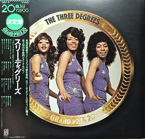The Three Degrees : The Three Degrees (LP, Comp)