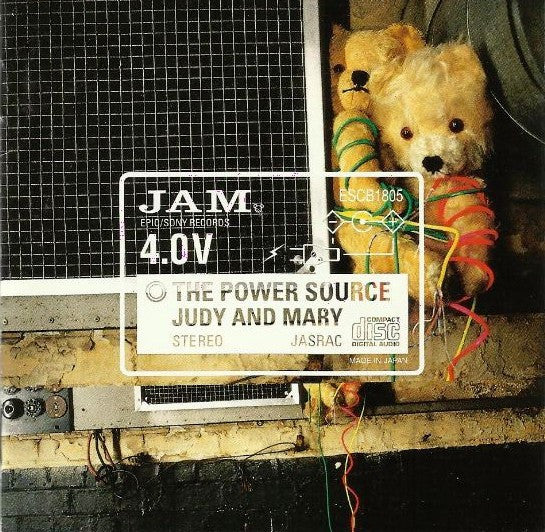 Judy And Mary : The Power Source (CD, Album)