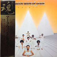 Earth, Wind & Fire = Earth, Wind & Fire : Spirit = 魂 スピリット (LP, Album)