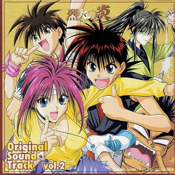 Yusuke Homma - 烈火の炎 Flame Of Recca Original Sound Track Vol.2 CD VG+