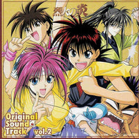 Yusuke Homma - 烈火の炎 Flame Of Recca Original Sound Track Vol.2 CD VG+