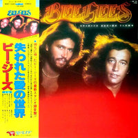 Bee Gees : Spirits Having Flown (LP, Album, Gat)
