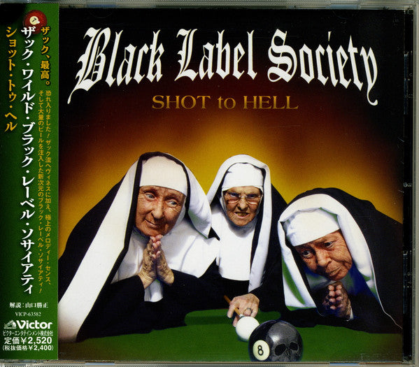 Black Label Society - Shot To Hell CD M