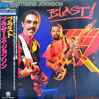 Brothers Johnson : Blast! (LP, Album)