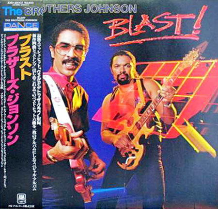 Brothers Johnson : Blast! (LP, Album)