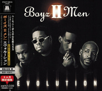 Boyz II Men - Evolution CD VG+