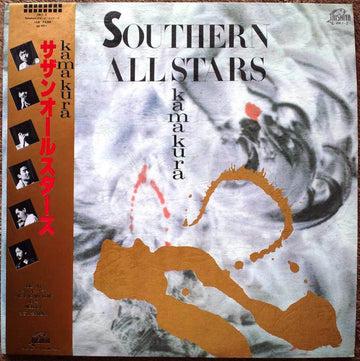 Southern All Stars : Kamakura (2xLP, Album, Gat)