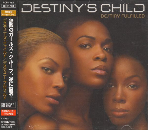 Destiny's Child - Destiny Fulfilled CD VG+