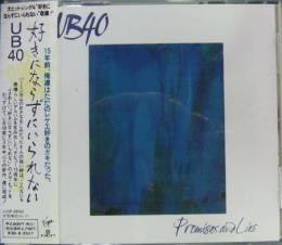 UB40 : Promises And Lies (CD, Album)