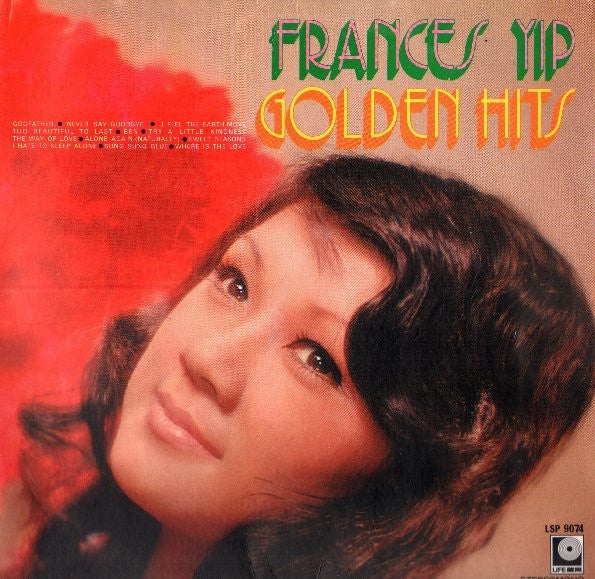 Frances Yip : Golden Hits (LP, Album)
