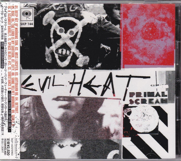 Primal Scream - Evil Heat CD VG+