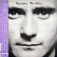 Phil Collins : Face Value (LP, Album)