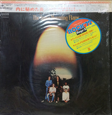 Mahavishnu Orchestra With John McLaughlin : The Inner Mounting Flame (LP, Album, RE)