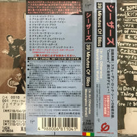 ซีดี Caesars - 39 Minutes Of Bliss In An Otherwise Meaningless World CD VG+