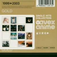 ซีดี Various - SINGLE HITS COLLECTION - Best of Avex Anime CD VG