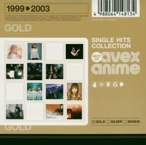 ซีดี Various - SINGLE HITS COLLECTION - Best of Avex Anime CD VG