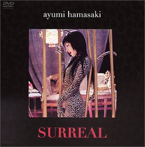 ซีดี Ayumi hamasaki - SURREAL (CD) (VG+)