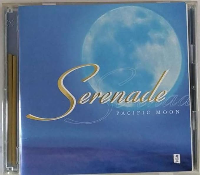 ซีดี Various - SERENADE Pacific Moon CD VG