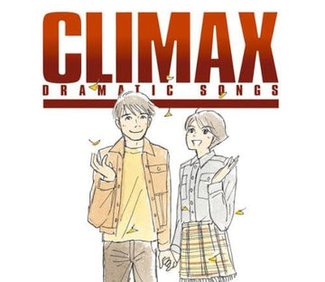 ซีดี Climax-Dramatic Song CD VG+ 2CDs