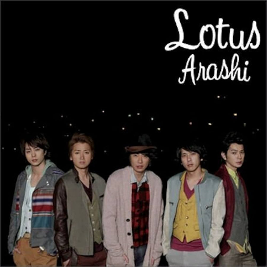 ซีดี Various - Arashi Lotus  (CD) (VG+) (2CDs)