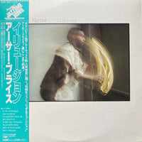 Arthur Blythe : Illusions (LP, Album)