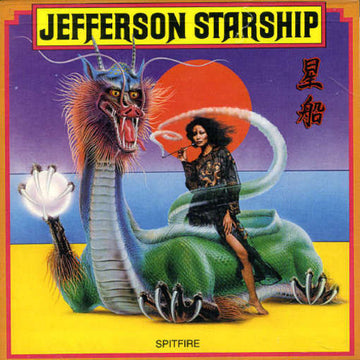 ซีดี Jefferson Starship - Spitfire CD VG+