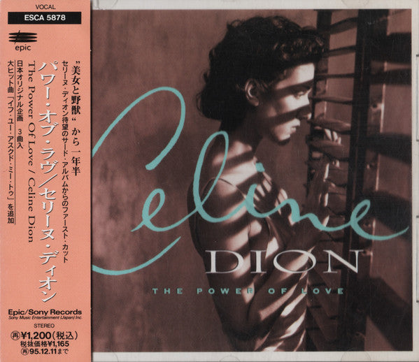 Céline Dion = Céline Dion - The Power Of Love = パワー・オブ・ラヴ CD VG+