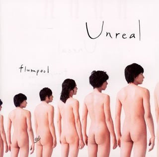 Flumpool : Unreal (CD, Alb)