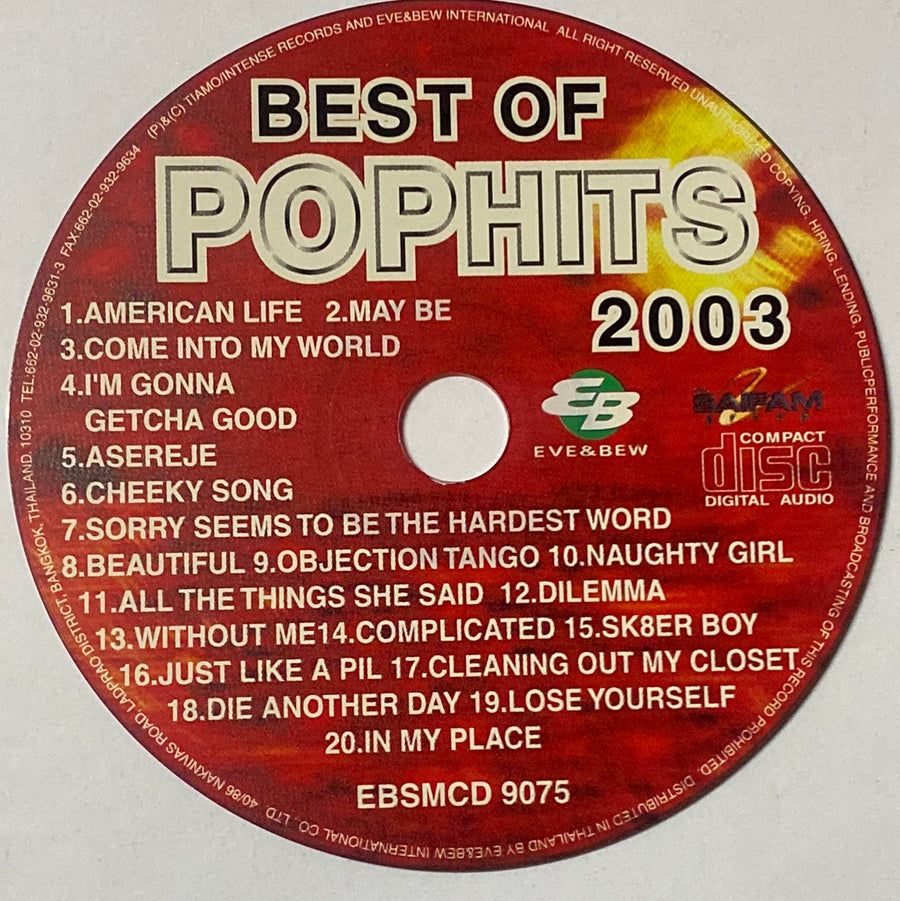 ซีดี Various - Best Of Pop Hits 2003 (CD) (VG+)