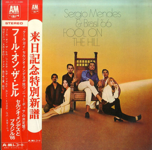 Sérgio Mendes & Brasil '66 : Fool On The Hill (LP, Album, Gat)