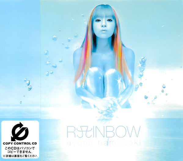 Ayumi Hamasaki : Rainbow (HDCD, Album, Copy Prot.)