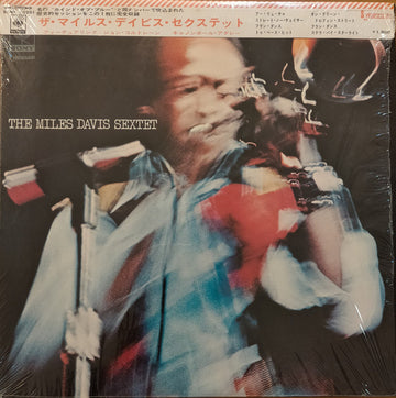 The Miles Davis Sextet : The Miles Davis Sextet (LP, Album)