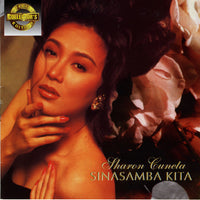 ซีดี Sharon Cuneta- Sinasamba Kita CD VG+
