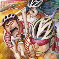 ซีดี Lastgasp - Determination CD VG+