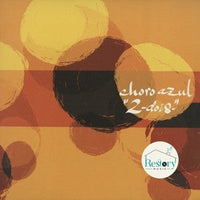 Choro Azul : 2-Dois  (LP, Album)