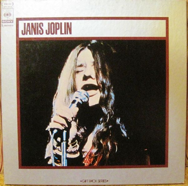 Janis Joplin : Janis Joplin (2xLP, Comp + Box)