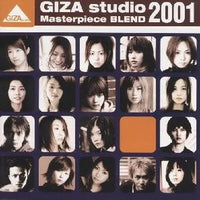 ซีดี Various - Giza Studio Masterpiece Blend 2001 CD VG+ 2CDs