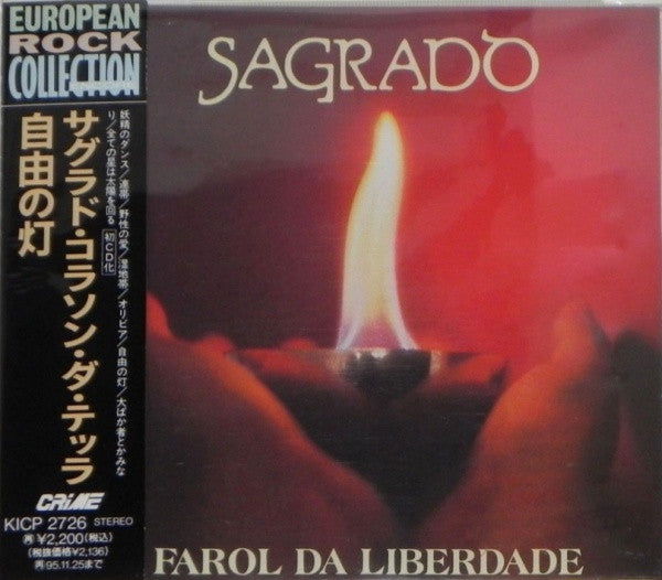 Sagrado Coração Da Terra - Farol Da Liberdade CD NM or M-