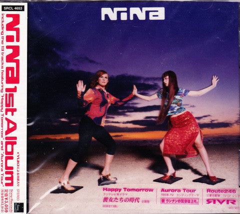 NiNa - NiNa CD VG+