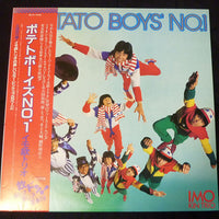 イモ欽トリオ : Potato Boys' No.1 (LP, Album)