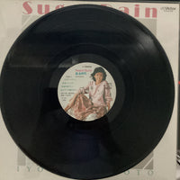 แผ่นเสียง Iyo Matsumoto = Iyo Matsumoto - Sugar Rain Vinyl VG+